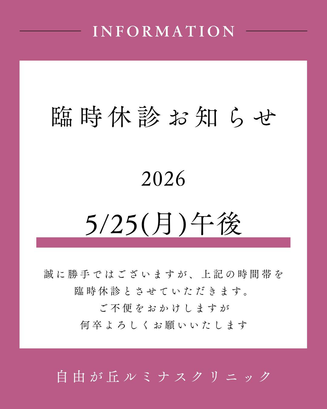 こんにちは✨