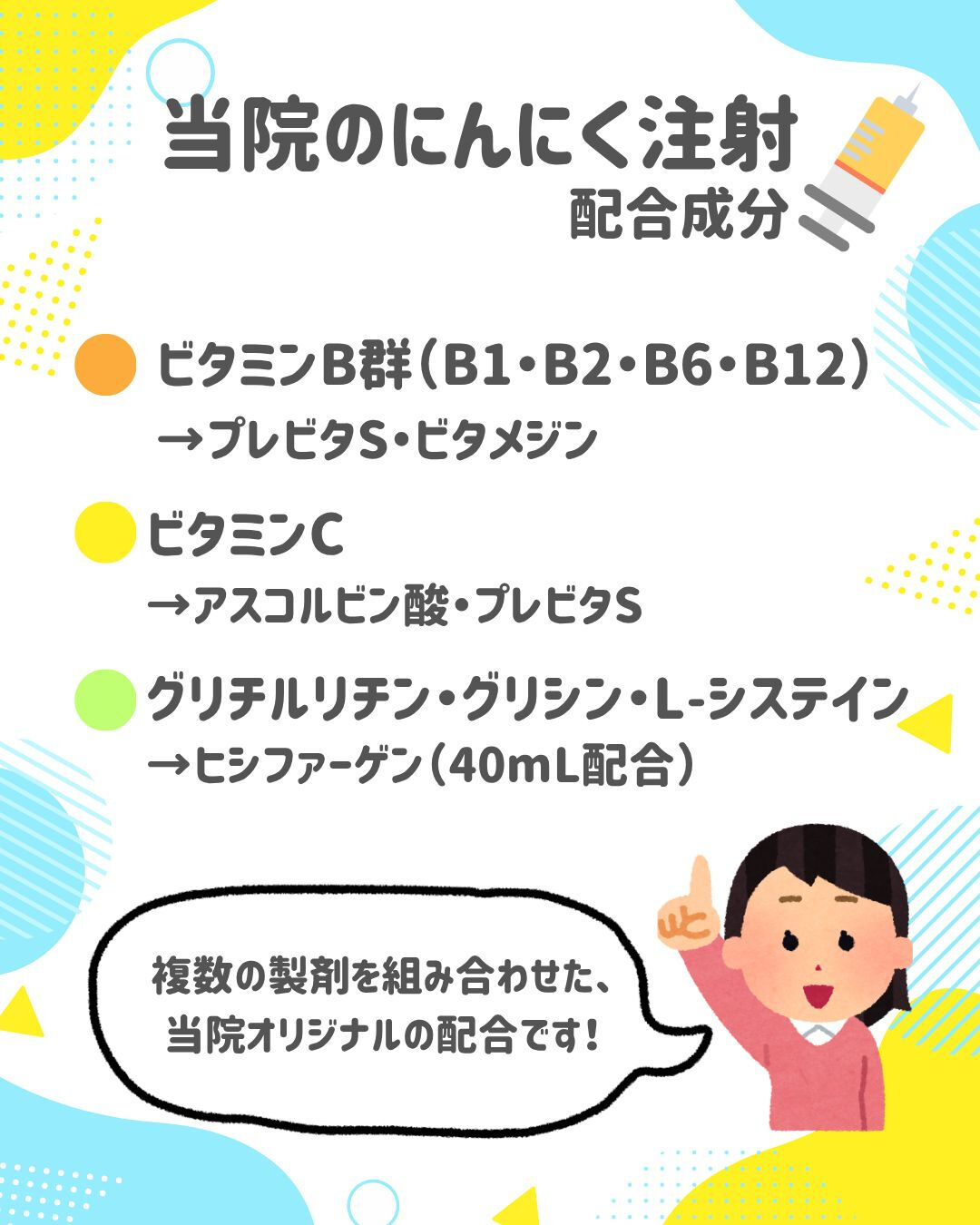 こんにちは✨