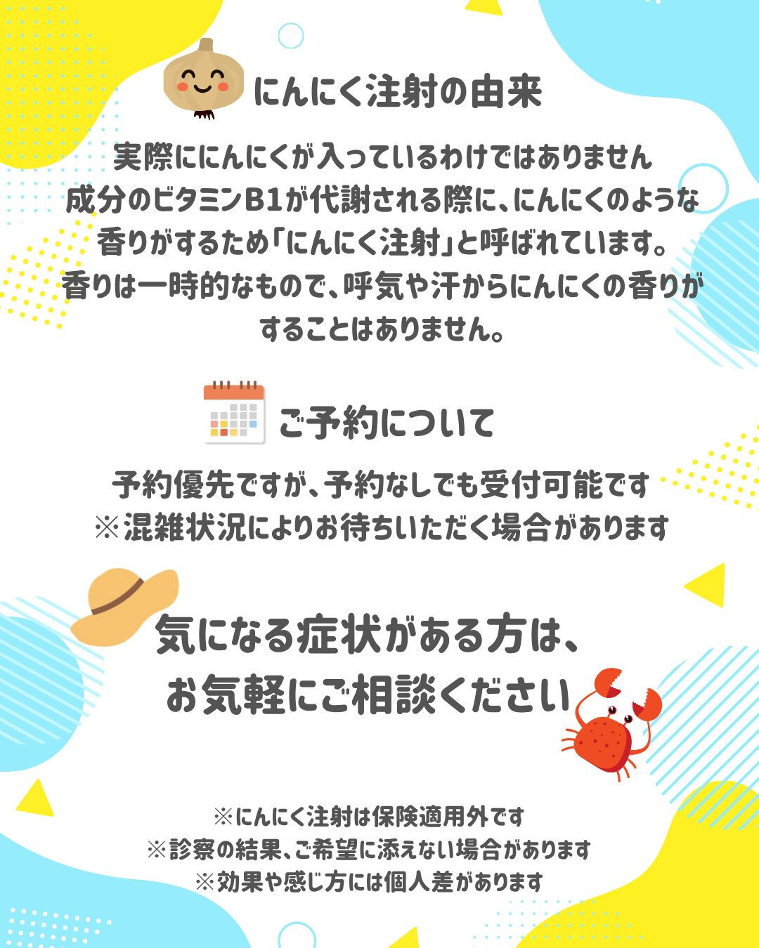 こんにちは✨