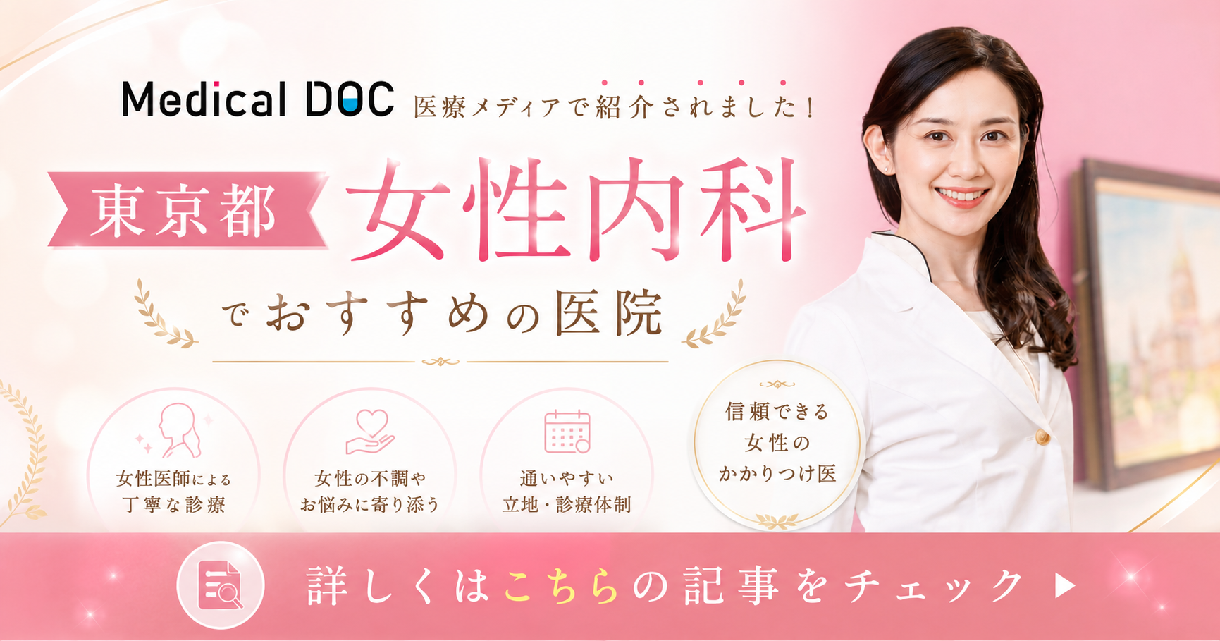 8a8b4225-cc9a-460e-99e4-15288940cb93[1]