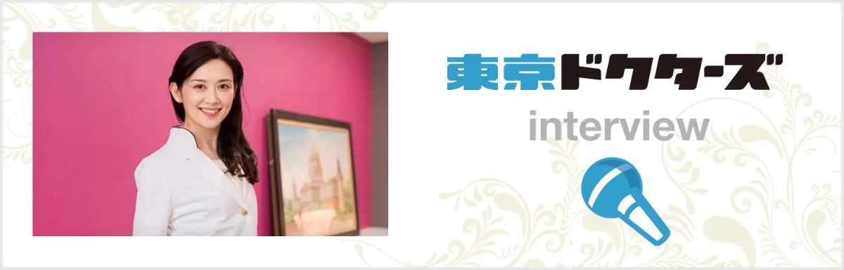 s-1500x480_v-fms_webp_60f95c28-f89d-4634-bb2a-d8c983bf984e_middle[1]