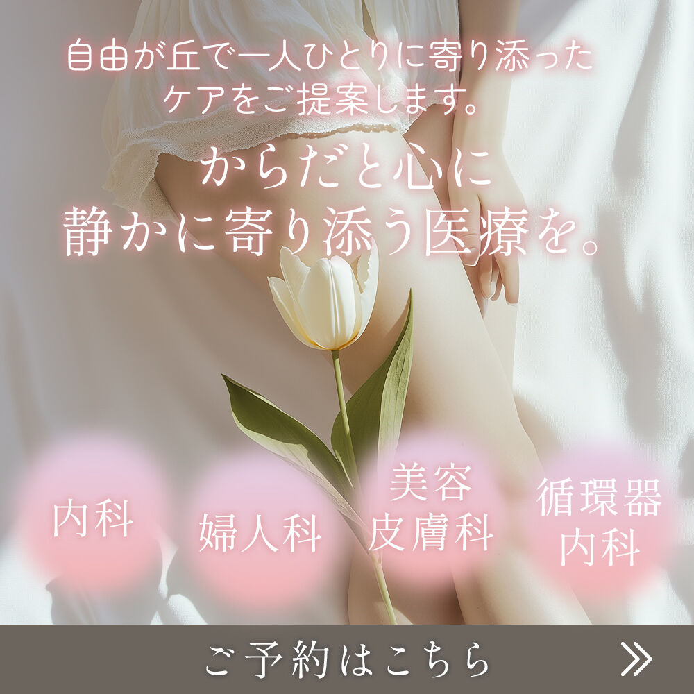 modal_banner